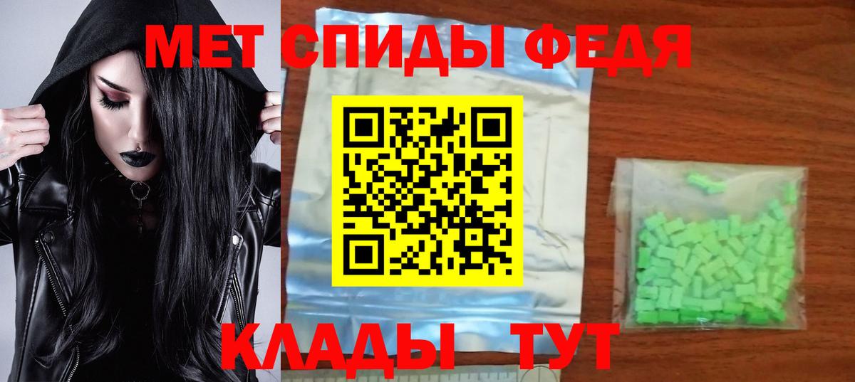 Дагестанские Огни    tor  Вход с VPN  Amphetamine  АМФЕТАМИН Розовый  АМФЕТАМИН 