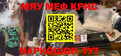 скорость Моздок