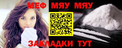 скорость Моздок