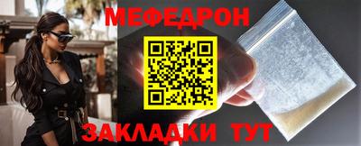 гашиш Можга