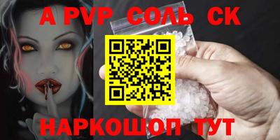 скорость Моздок