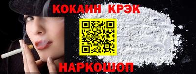 скорость Моздок
