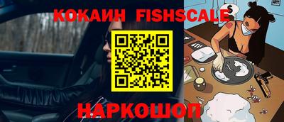 скорость Моздок
