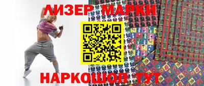 гашиш Можга