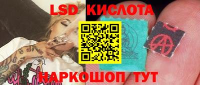 гашиш Можга