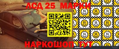 spice Можайск