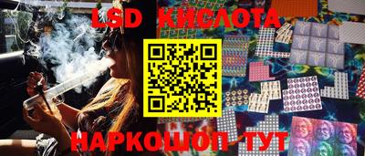скорость Моздок