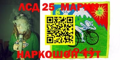 spice Можайск