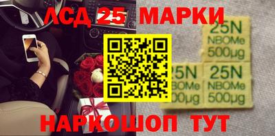 гашиш Можга