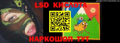 гашиш Можга