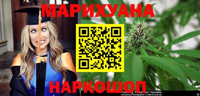 скорость Моздок