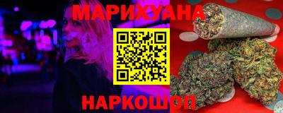spice Можайск