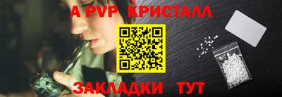 гашиш Можга