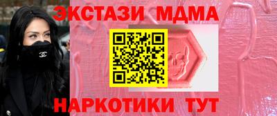 гашиш Можга