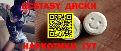 гашиш Можга