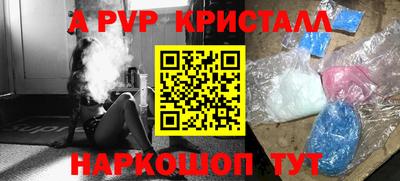 скорость Моздок