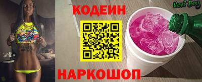 скорость Моздок