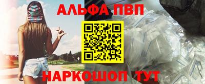 скорость Моздок