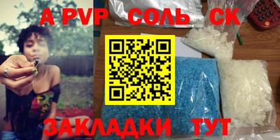 скорость Моздок