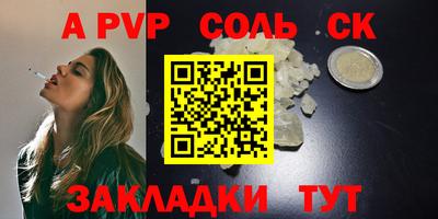 скорость Моздок