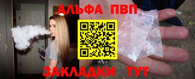 скорость Моздок