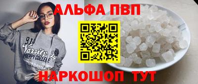 гашиш Можга