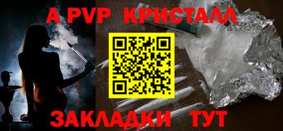 скорость Моздок