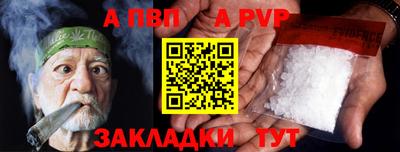 гашиш Можга