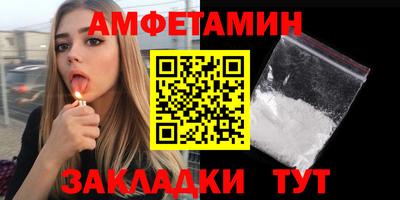 гашиш Можга