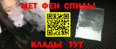 скорость Моздок