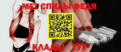 гашиш Можга