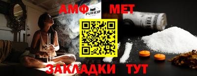 гашиш Можга