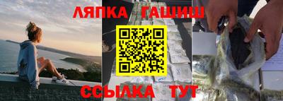 скорость Моздок