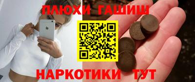 spice Можайск