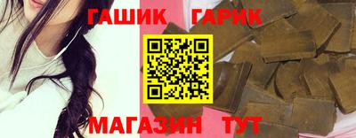 spice Можайск