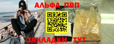 скорость Моздок