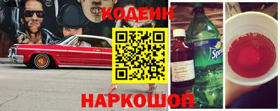 гашиш Можга