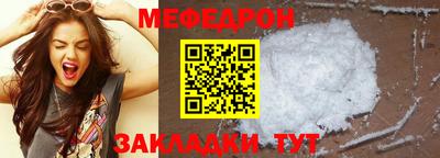 гашиш Можга