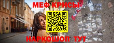 скорость Моздок